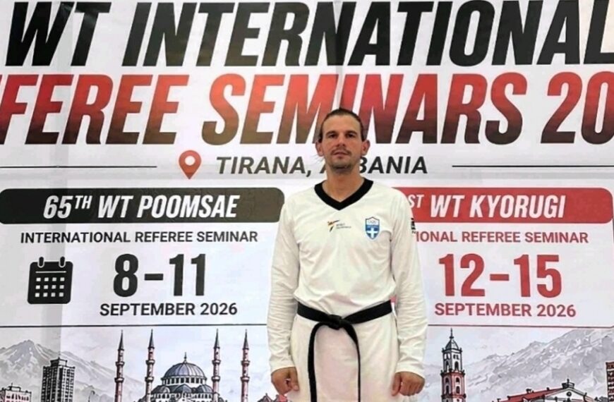 Διεθνής διαιτητής ΤΑΕΚΒΟΝΤΟ ο προπονητής του Α.Ο. ΕΥΖΗΝ Σάββας Λάκης