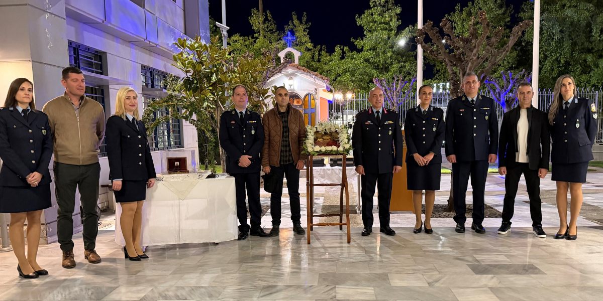 Λάρισα: Εσπερινός και υποδοχή λειψάνου Αγίου Αρτεμίου στο Αστυνομικό Μέγαρο