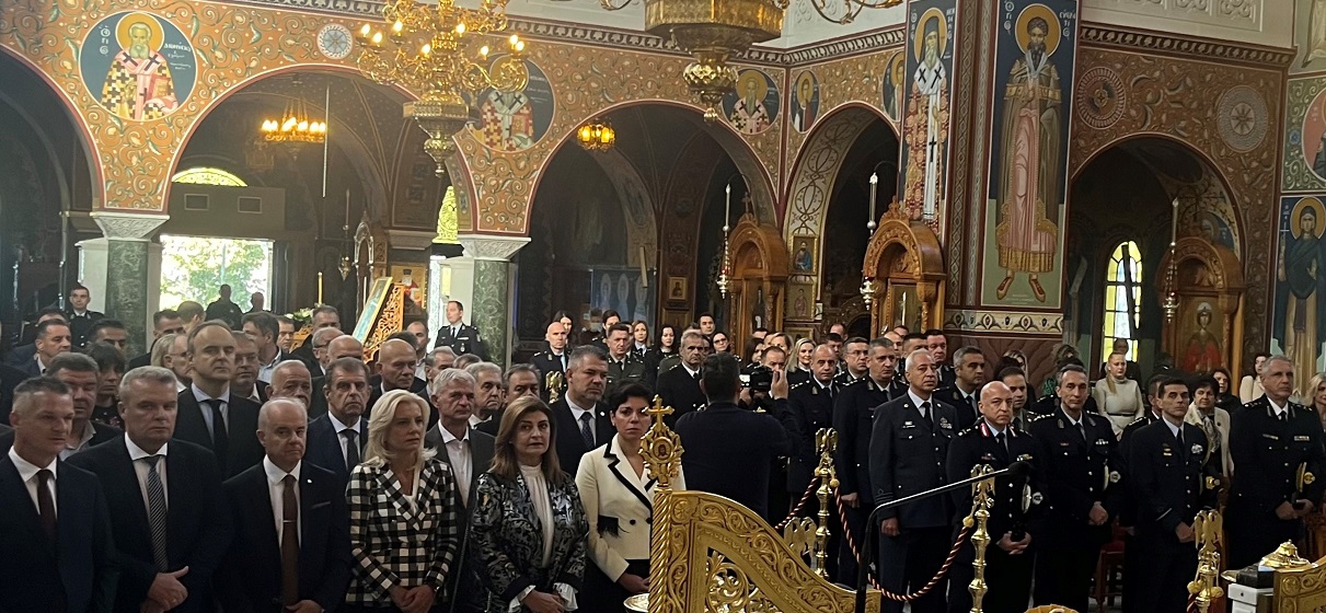 Γιορτάστηκε στη Θεσσαλία η «Ημέρα της ΕΛ.ΑΣ.» και ο προστάτησ της, Αγίου Αρτεμίου