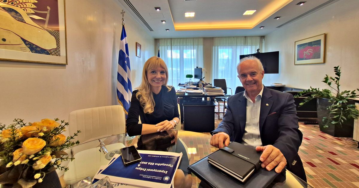 Συνάντηση Γ. Μανώλη με Εύη Δραμαλιώτη