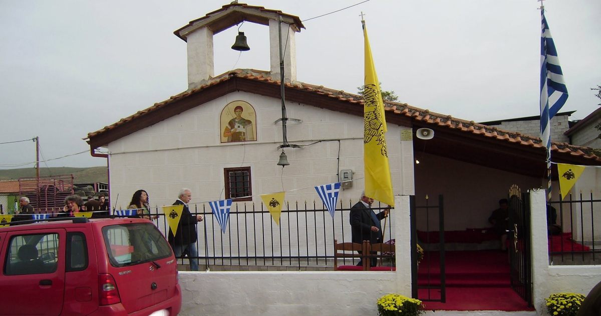 Λαμπρός εορτασμός στον Μαυρόλιθο