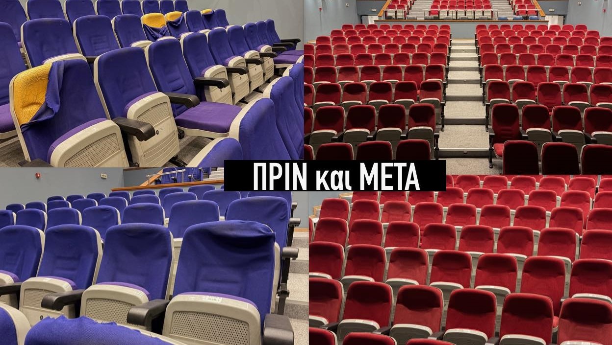 Νέα εικόνα για το Δημοτικό Θέατρο Τυρνάβου