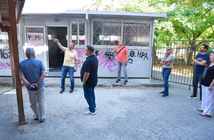 Μουσικό Σχολείο Λάρισας: Σχεδόν δύο χρονιά μετά τις υποσχέσεις οι μαθητές παραμένουν στα κοντέινερς