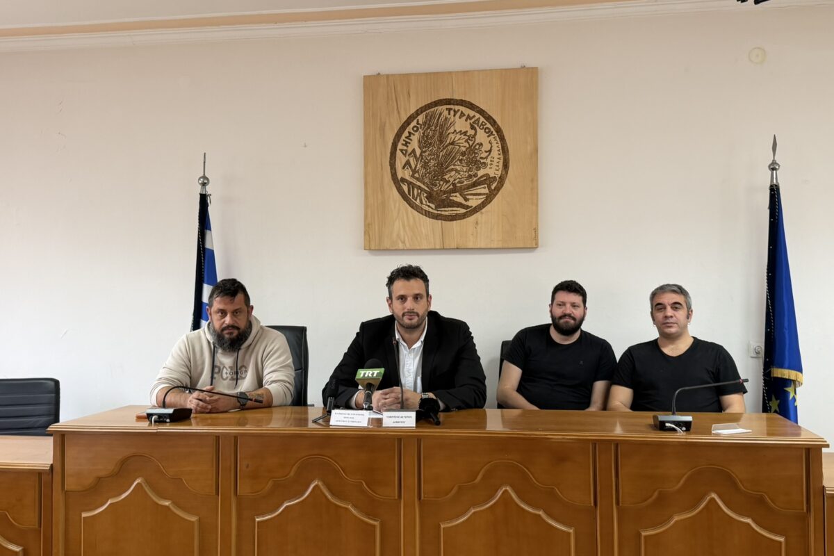 Ντοκιμαντέρ για το εμβληματικό έθιμο γαϊτανάκι – μπουρανί δημιουργεί ο δήμος Τυρνάβου