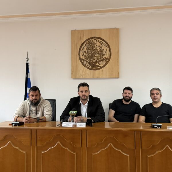 Ντοκιμαντέρ για το εμβληματικό έθιμο γαϊτανάκι – μπουρανί δημιουργεί ο δήμος Τυρνάβου