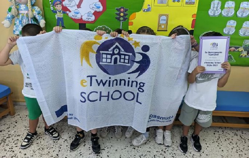 Το 5ο Νηπιαγωγείο Τυρνάβου, διακρίθηκε ως eTwinning School 2026–2027!