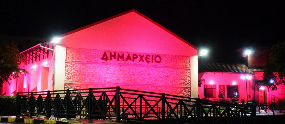 Ροζ φωταγώγηση του Δημαρχείου Νίκαιας του Δήμου Κιλελέρ