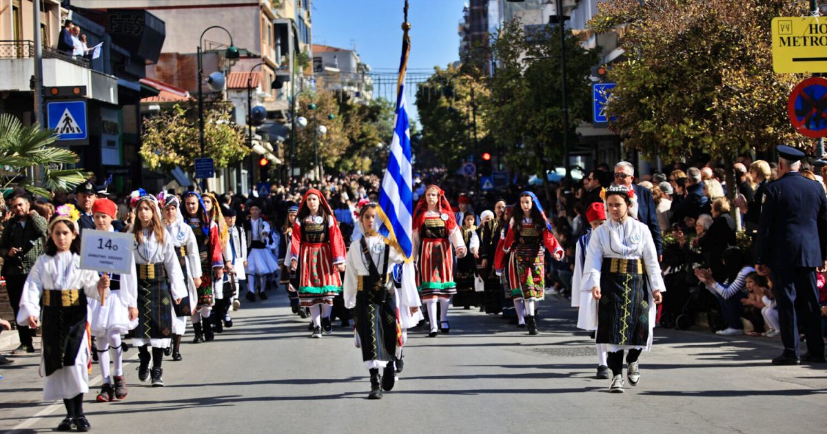 Το πρόγραμμα για τον εορτασμό της 28ης Οκτωβρίου στη Λάρισα