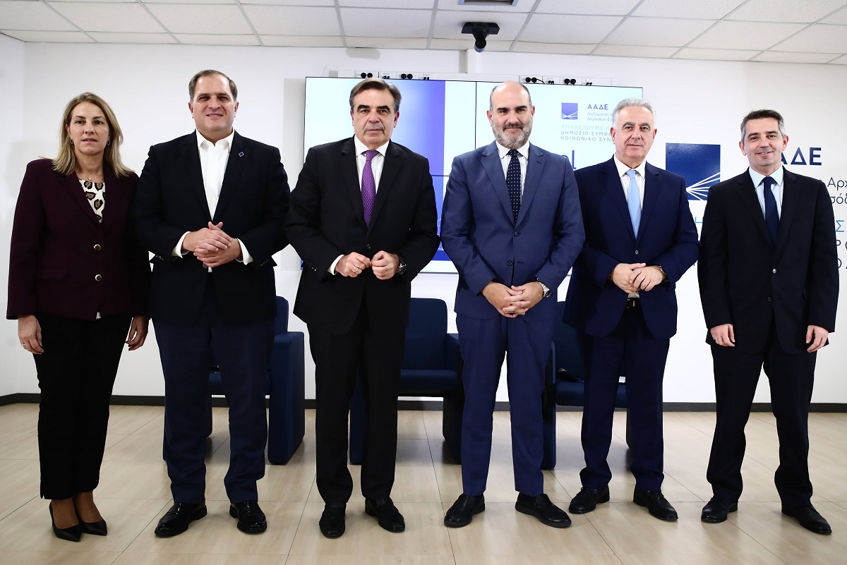 myDiesel – Η νέα ψηφιακή εφαρμογή για την άμεση απαλλαγή ΕΦΚ και αναλογούντος ΦΠΑ στο αγροτικό πετρέλαιο