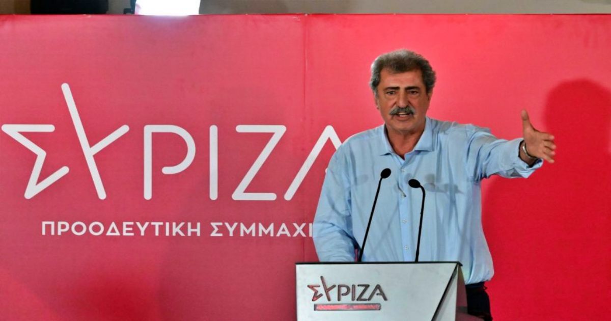 Π. Πολάκης: Ψήφος στον Μητσοτάκη σημαίνει ακριβό ρεύμα και καύσιμα