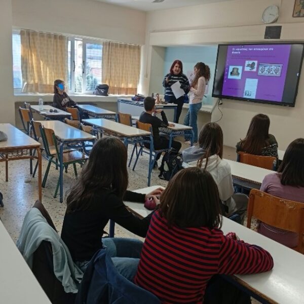 Βιωματικό εργαστήριο τεκμηρίωσης μουσειακών αντικειμένων στο Πρότυπο Γυμνάσιο Λάρισας