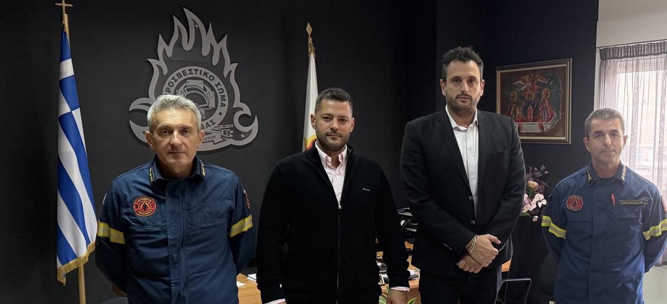 Συζήτησαν για Πολιτική Προστασία και για ίδρυση Πυροσβεστικού Σταθμού στον Τύρναβο