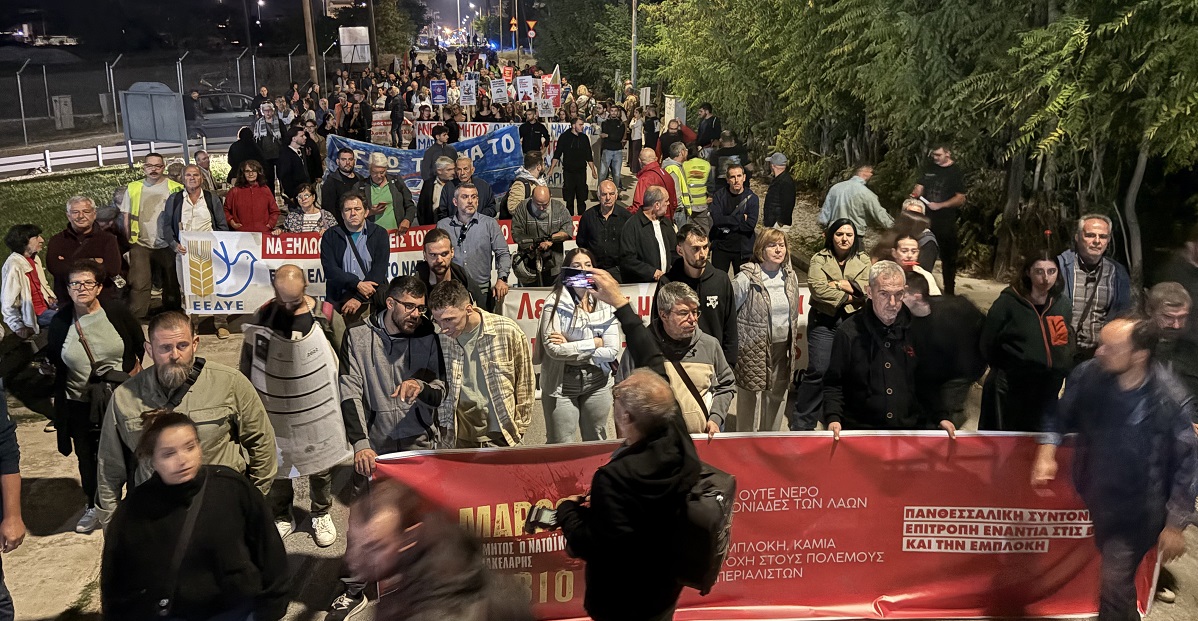 Πανθεσσαλική Σ.Ε. ενάντια στις βάσεις: Τα γεράκια του πολέμου όπως ο Ρούμπιο είναι ανεπιθύμητα