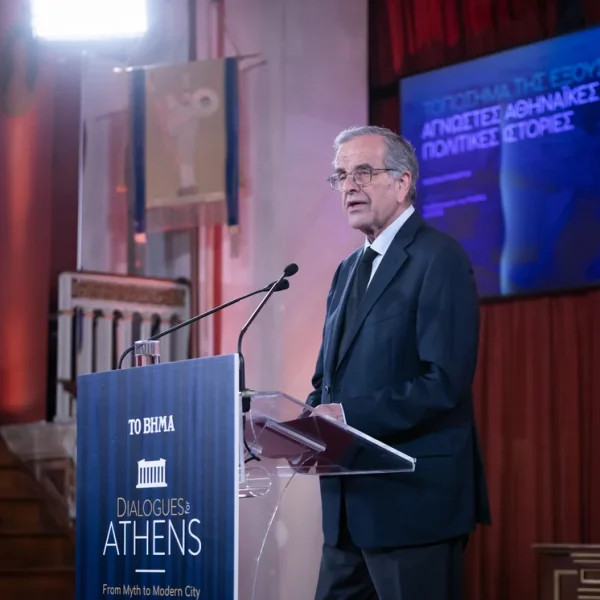 Αντώνης Σαμαράς: Σημάδια παρακμής με πολιτική ευθύνη