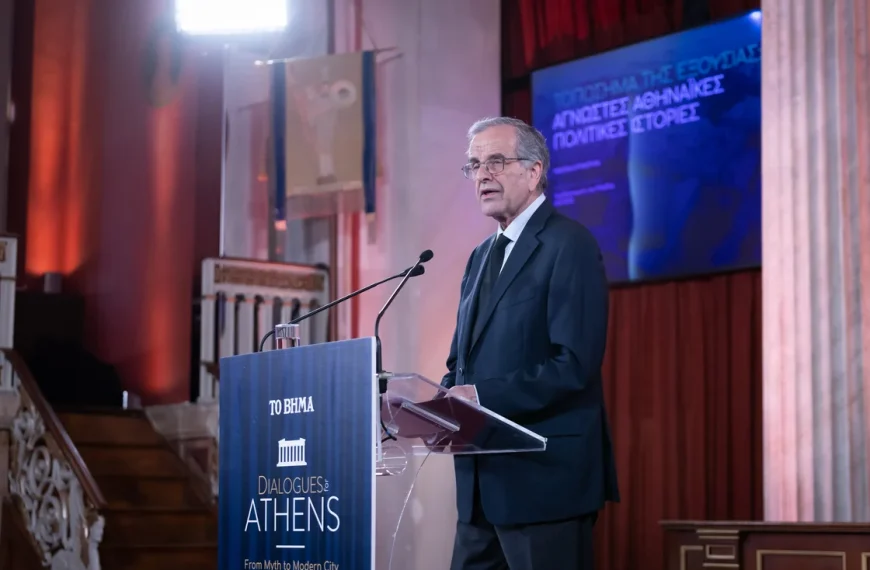 Αντώνης Σαμαράς: Σημάδια παρακμής με πολιτική ευθύνη