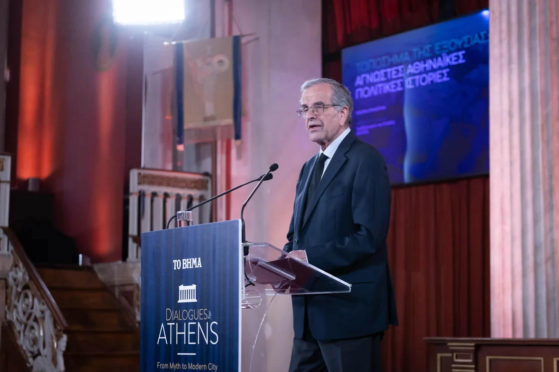 Αντώνης Σαμαράς: Σημάδια παρακμής με πολιτική ευθύνη