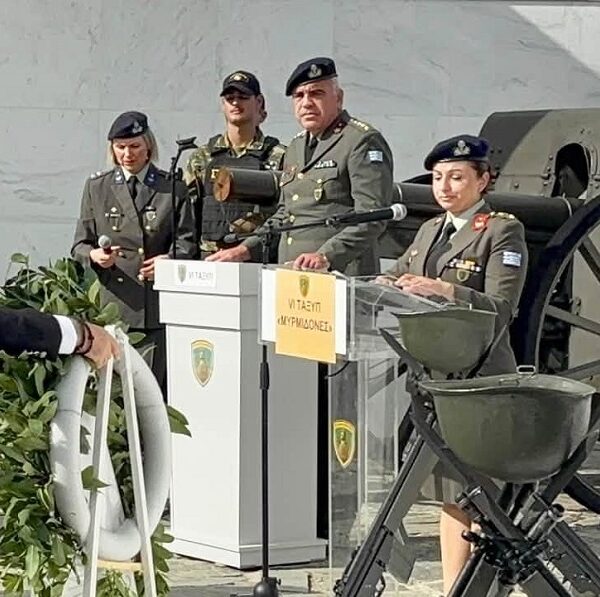 Χρ. Καπετάνος: Η ιστορία του Σαρανταπόρου και της Ελασσόνας γράφτηκε με αίμα και αυταπάρνηση – Χρέος μας να μην ξεχάσουμε ποτέ
