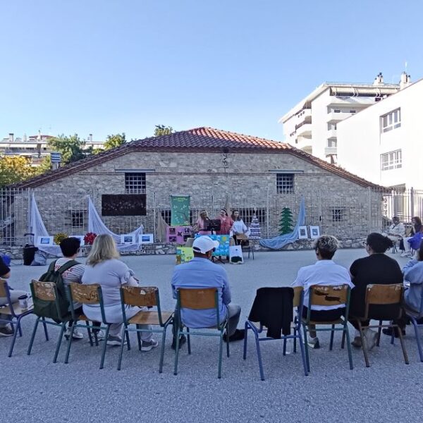 Θερμό καλωσόρισμα στους πρωτοετείς του 1ου ΣΔΕ Λάρισας