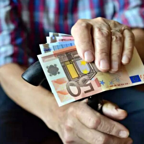 Πότε καταβάλλονται οι συντάξεις Νοεμβρίου 2026