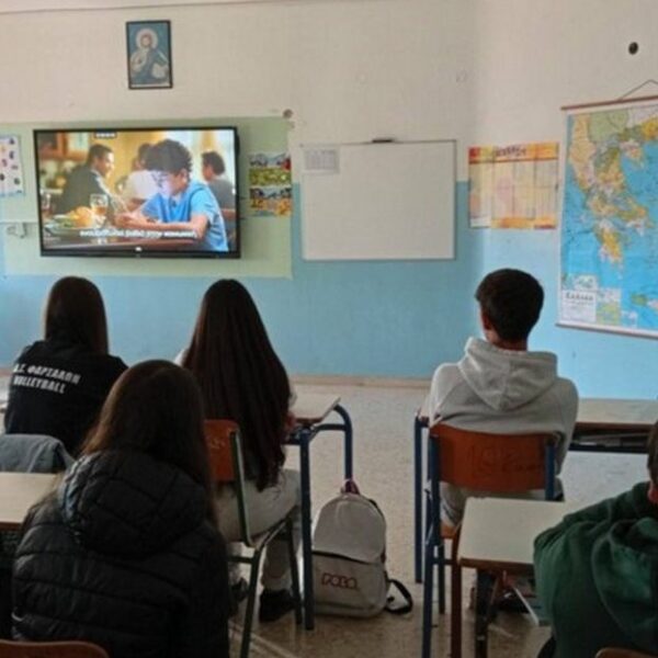Πρωτοβουλία ψυχικής υγείας στο 2ο Γυμνάσιο Φαρσάλων