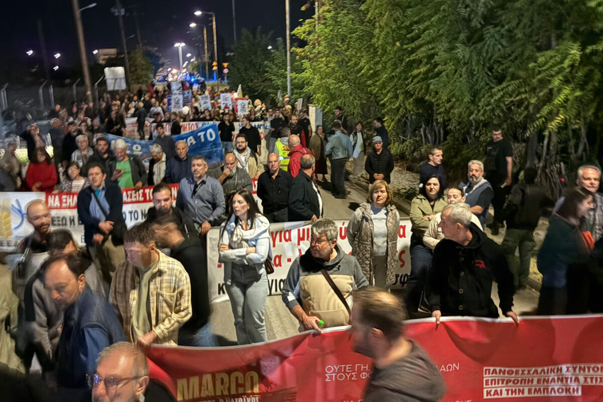 Το μεγάλο, πανθεσσαλικό συλλαλητήριο στη Λάρισα απαίτησε «έξω οι φονιάδες – έξω οι βάσεις τους»