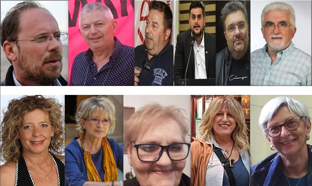 Η εκλογική επιτροπή Λάρισας του ΣΥΡΙΖΑ – Π.Σ.