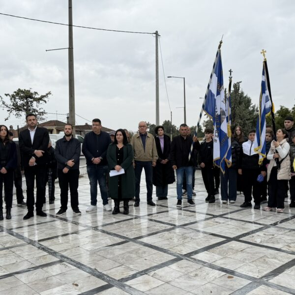 Ο Τύρναβος γιόρτασε την απελευθέρωσή του από τους ναζί