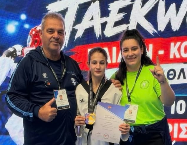 Χρυσό μετάλλιο η Αντωνία Τόλη του Α.Ο. ΤΑΕΚΒΟΝΤΟ Τυρνάβου και πρόκριση για το πανευρωπαϊκό