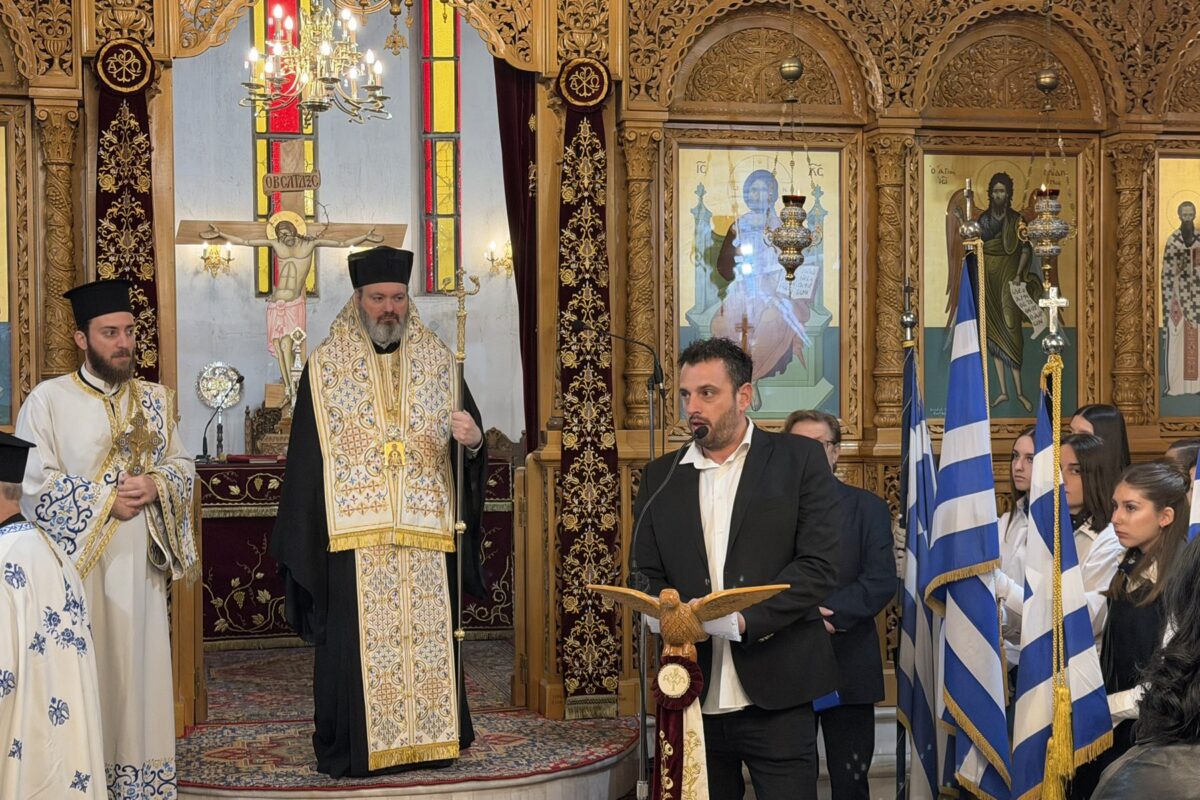 Μήνυμα του Δημάρχου Τυρνάβου Στέλιου Τσικριτσή για την 28η Οκτωβρίου 1940
