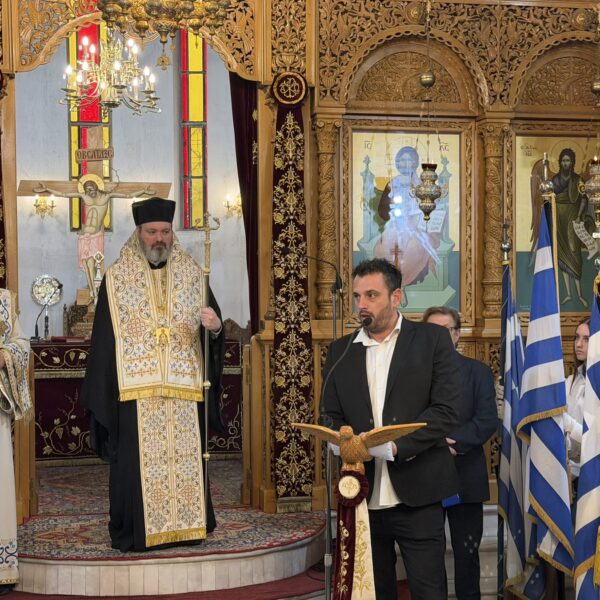 Μήνυμα του Δημάρχου Τυρνάβου Στέλιου Τσικριτσή για την 28η Οκτωβρίου 1940