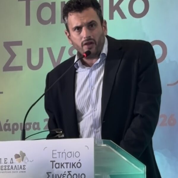 Η παρέμβαση του δημάρχου Τυρνάβου στη Γενική Συνέλευση της ΠΕΔ Θεσσαλίας