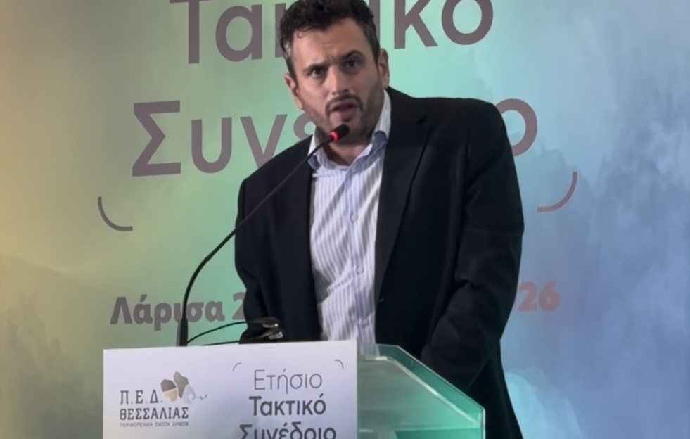 Η παρέμβαση του δημάρχου Τυρνάβου στη Γενική Συνέλευση της ΠΕΔ Θεσσαλίας