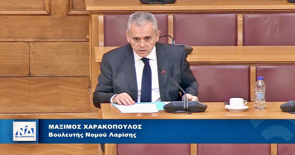 Μ. Χαρακόπουλος: Προτάσεις για αναδασμούς, επιζωοτίες και αλλαγές στον ΕΛΓΑ